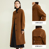玳莎双面呢外套女2022栋新款翻领单排扣毛呢中长款大衣气质高级感 CD39305 商品缩略图2