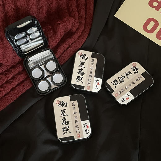 隐形眼镜盒/像鱼as667两付装 商品图3