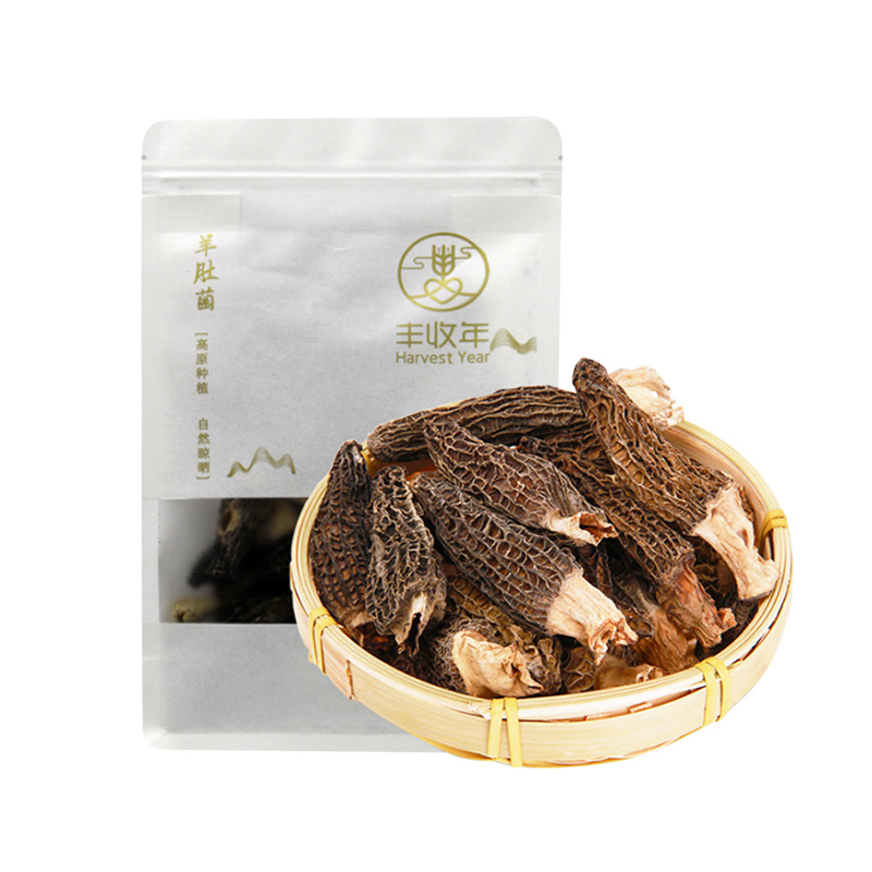 【助力扶贫】羊肚菌干 袋装50g【直邮到家】