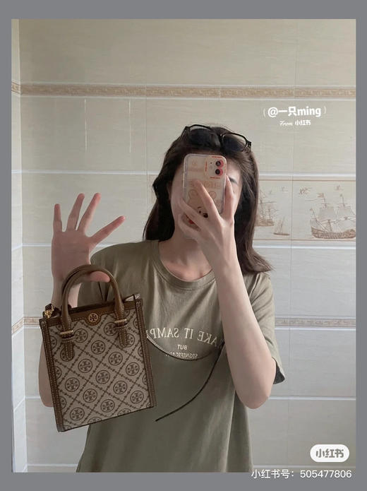 Tb的琴谱 商品图8