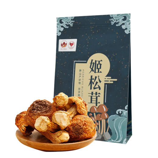 【助力帮扶】干货食材 姬松茸150g【直邮到家】 商品图0