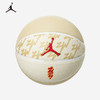 JORDAN 秋 大童 篮球 DO4723 商品缩略图0