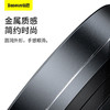 倍思黑耀旋转倒计时器Pro 深空灰 商品缩略图3