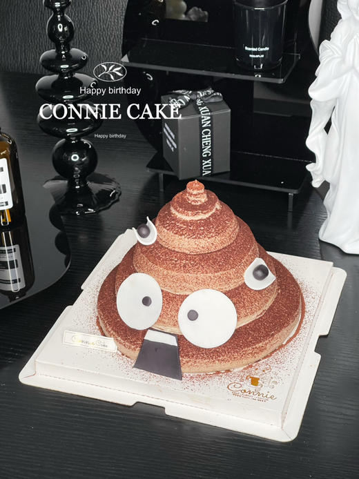 【1197】搞怪蛋糕 商品图3