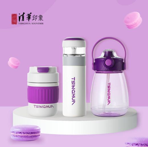 清华大学时尚耐高温大容量便携水壶 商品图8