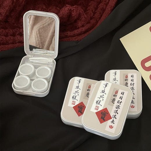 隐形眼镜盒/像鱼as667两付装 商品图5