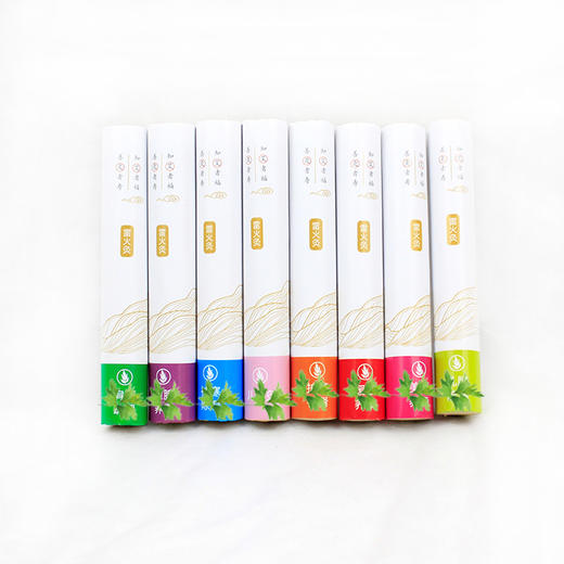 蕲春艾能量药艾条 雷火灸 八种功能可选 针对性强 商品图0
