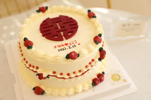 「节日蛋糕」订婚款婚礼款情人节七夕520-欢喜幸福 商品图1