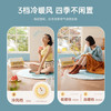 七彩叮当暖风机石墨烯浴室取暖器家用节能神器小太阳卫生间电暖气 商品缩略图4