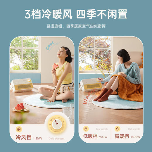七彩叮当暖风机石墨烯浴室取暖器家用节能神器小太阳卫生间电暖气 商品图4