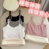 秋冬双层加绒加厚吊带少女保暖背心舒适打底内穿修身学生保暖内衣 商品缩略图1