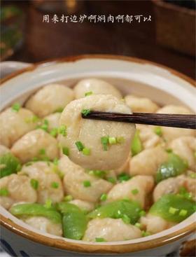 鲮皇 • 邹纱鱼腐（150g）