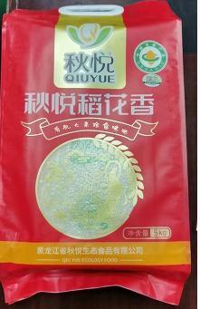 秋悦稻花香（10斤） 商品图1