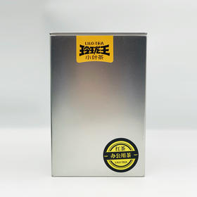 【2022农博会】玲珑王办公室红茶048 250g/罐