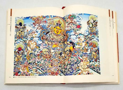 《中国手艺传承人丛书》，精装16开，全20册，潘鲁生主编，海天出版社2017年一版一印，3964页，定价5000，售价1750元。 商品图13