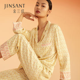 金三塔重磅桑蚕丝丝印花衣裤套女时尚家居服真丝睡衣  YSFBA213