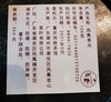 宋种2号 凤凰单枞 80g/罐 商品缩略图8