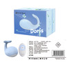 kisstoy Young Doris 小鲸鱼震动器 远程遥控 萌宠造型 日常防水 私密发货 商品缩略图7