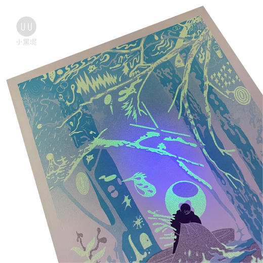 小黑泥｜漫目打捞｜潮流版画荧光黄色RISO礼物孔版印刷画芯 商品图1