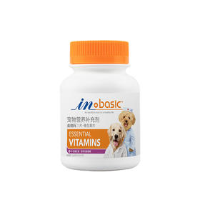 麦德氏 IN-BASIC 羊乳钙片 150片