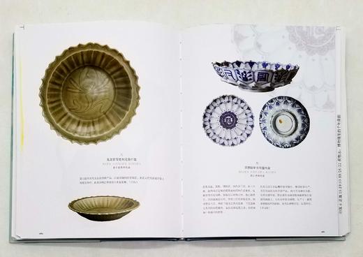 毛边本！！！《荷物志：博物馆里的千年荷韵》，浙江省博物馆编，16开，精装，上海书画出版社2022年10月一版一印。定价118元，毛边本：118元。
  商品图6