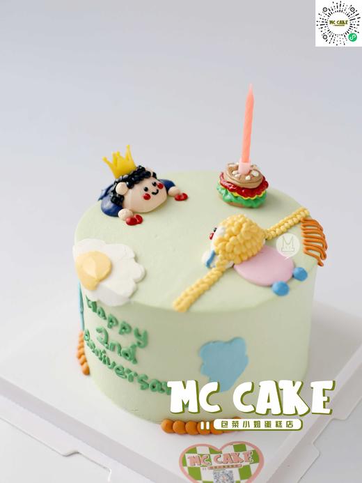 情侣蛋糕|王子&长发公主 商品图0