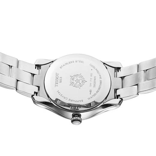 【时计廊】天梭(TISSOT)瑞士手表 海浪系列 优雅气质时尚石英表女 银色表盘T112.210.11.031.00 商品图4