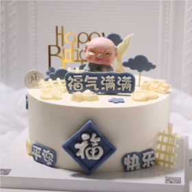 福气满满男款kc469