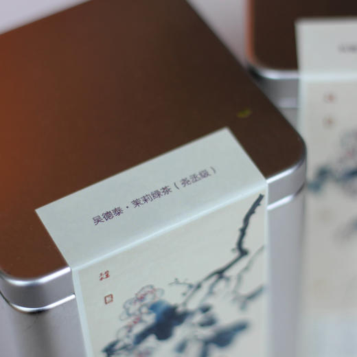 吴德泰花茶·五窨茉莉绿茶 商品图1