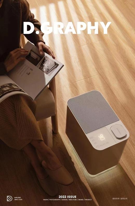 【amadana】高端无雾加湿器 商品图1