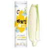 淡淡奶香可生食·爆浆牛奶水果玉米 细嫩香脆 商品缩略图4