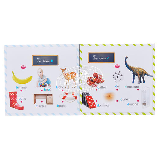 【中商原版】法语有声书 Larousse看图读单词 法文原版 Mon imagier sonore des premiers sons COLLECTIF 商品图7