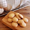 生态蛋黄饼干 | 真材实料 一罐饼干 三颗蛋黄 | 合作生产 | 基地直发包邮 * Ecological Egg Yolk Biscuits 商品缩略图0