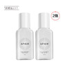 【清仓好价】西班牙APoEM祛味护衣香氛喷雾115ml*2（23.1） 商品缩略图3