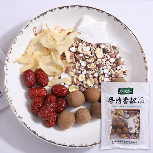【助力帮扶】粤清香广府汤料礼盒570克 商品图2