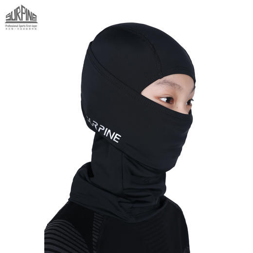 SURPINE高弹保暖速干透气滑雪护脸头套儿童青少年骑行防寒面罩 商品图3