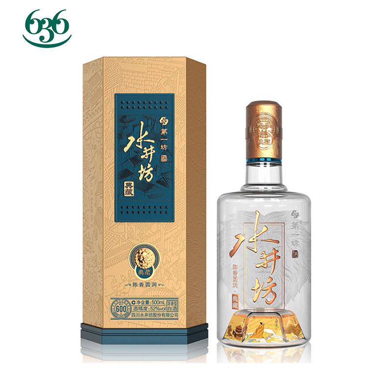 水井坊典藏（白酒）