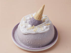 （抖音验券专用）1.0磅 蛋筒芋泥流心蛋糕 请对应款式下单，验券不成功不发货，备注抖音电子券码，下单支付0.01元即可