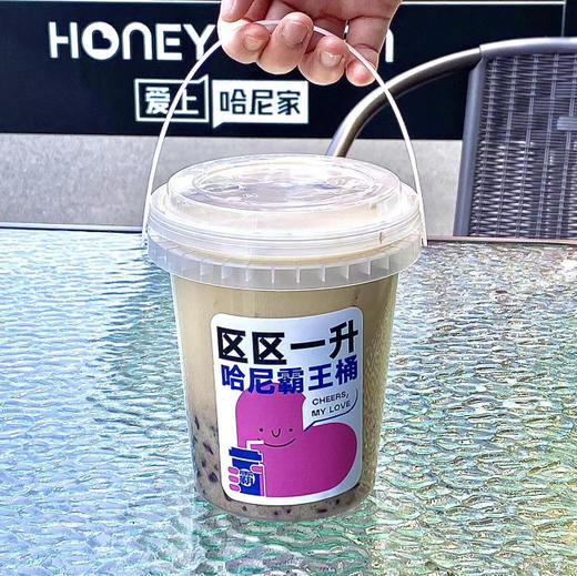 哈尼霸王桶奶茶 商品图0