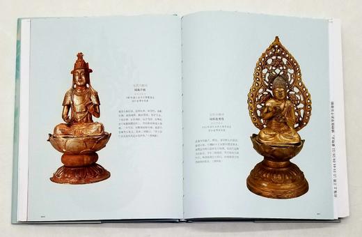 毛边本！！！《荷物志：博物馆里的千年荷韵》，浙江省博物馆编，16开，精装，上海书画出版社2022年10月一版一印。定价118元，毛边本：118元。
  商品图12