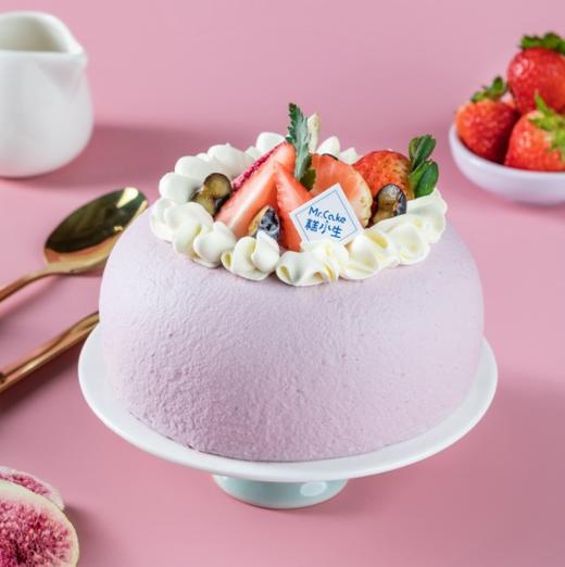 芋泥爆浆 商品图1