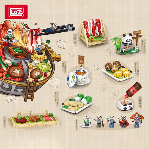 LOZ俐智拼插积木 二师兄肉铺 农场小屋 川味火锅 蜜蜂坊 商品图10