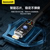 倍思 灯环系列 快充数据线Type-C to iP 20W 商品缩略图5