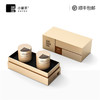 小罐茶 普洱(金多泡)2罐装3 商品缩略图0