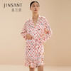 金三塔春夏新品 真丝动物印花睡袍 100%桑蚕丝可外穿睡衣女 YSFBA101 商品缩略图0