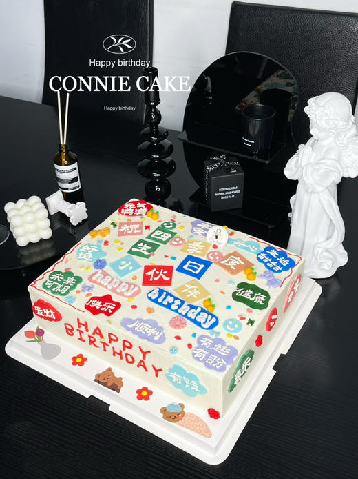 【1199】集体生日会 商品图4