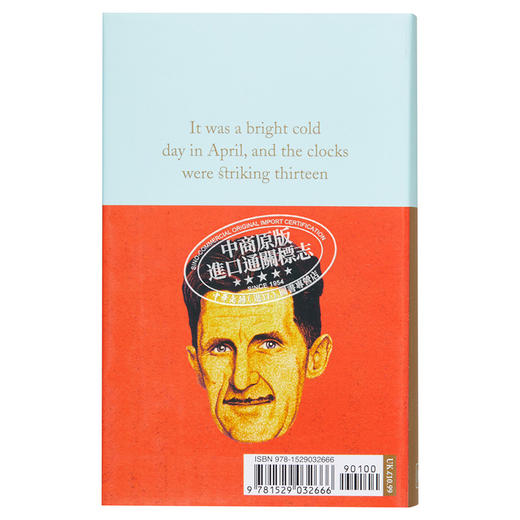 【中商原版】Collectors Library系列 1984 Nineteen Eighty Four 英文原版 George Orwell 商品图1