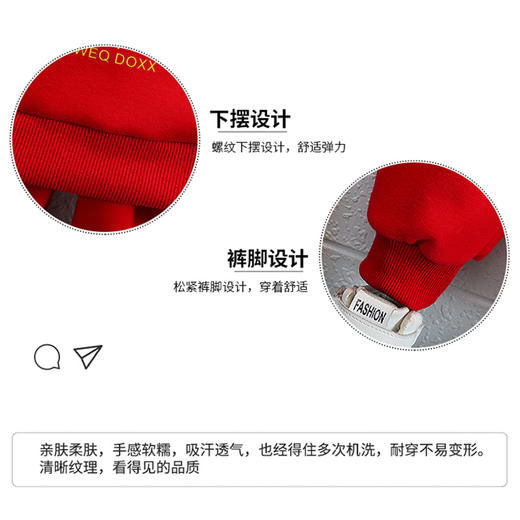 裁缝学苑TQ65潮新款儿童连帽卫衣纸样童装卫裤衣服打版裁剪样板图 商品图4