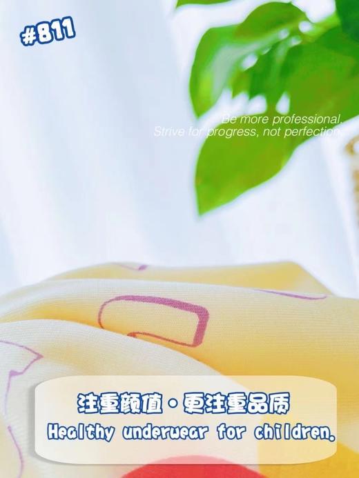 【衣本秀】儿童内裤男宝宝四角裤秋女童平角内裤三条装 商品图3