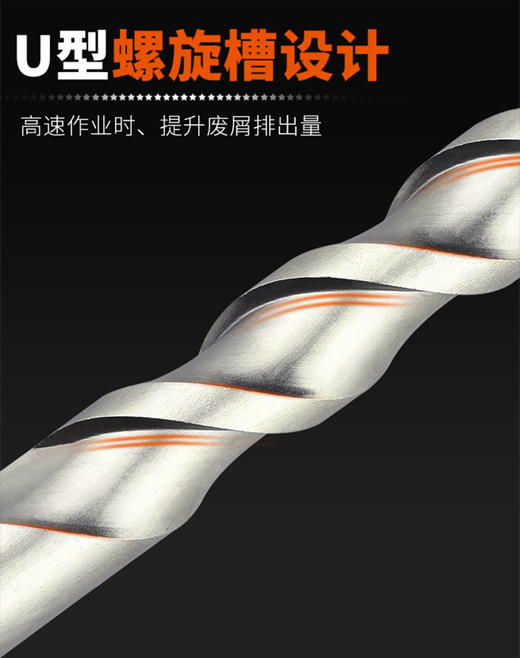 华南豹【园柄】电锤钻 商品图4